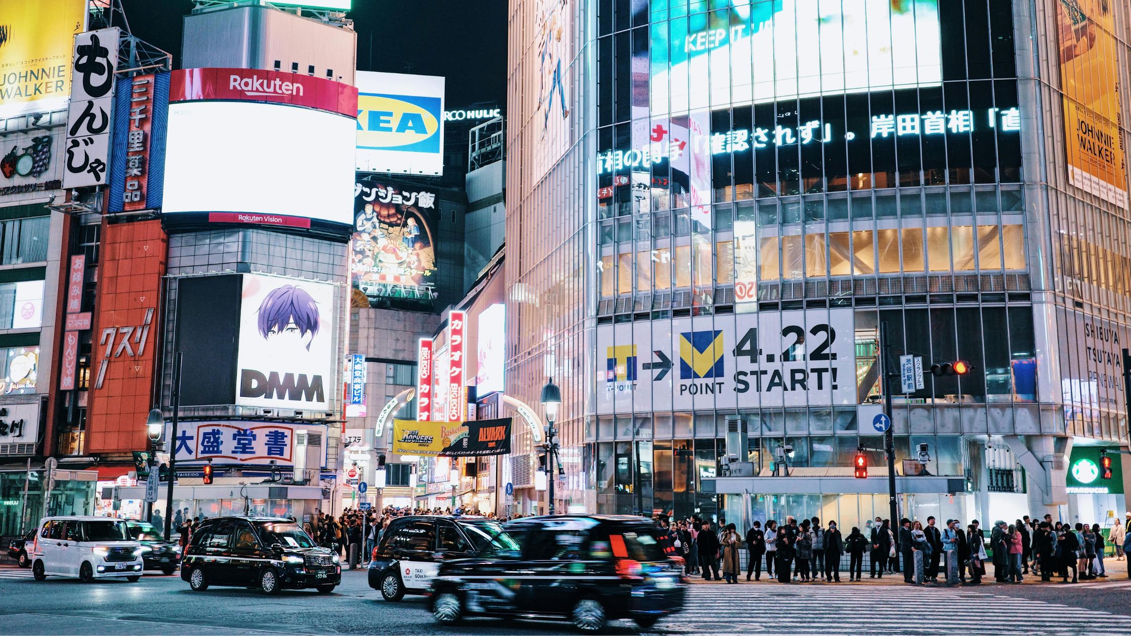 Tokyo, Japan_AsianTravel