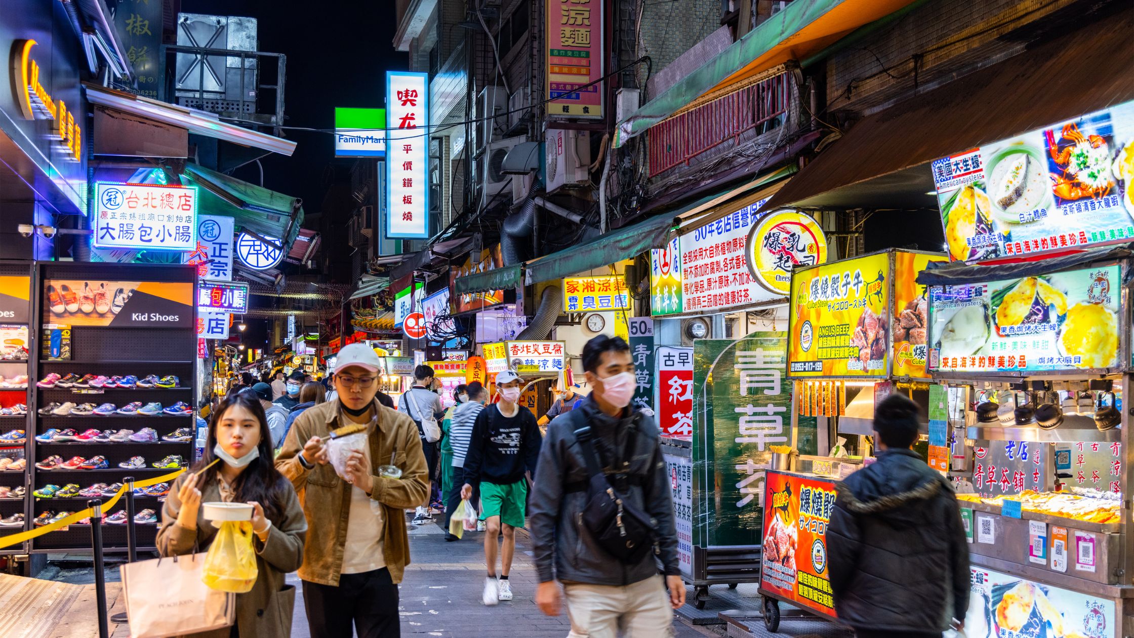 Shilin Night Market in Taipei